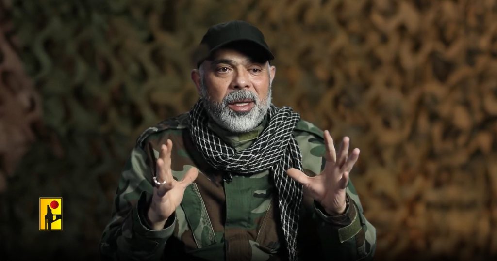 Hezbollah Haitham Al-Tabtabai